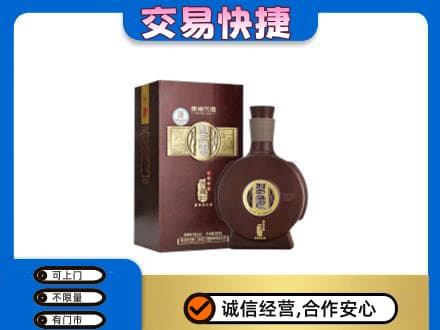吉安名酒回收习酒.jpg