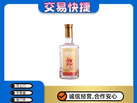 吉安名酒回收郎酒.jpg